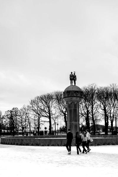 February 2024 - Oslo, Norway